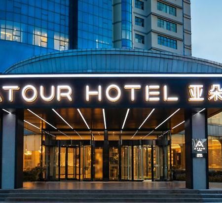 Atour Jiaozhou Qingdao Hotel Buitenkant foto